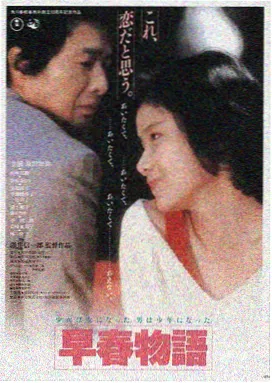喜爱夜蒲影视平台LOGO