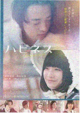 最新热门都市影视